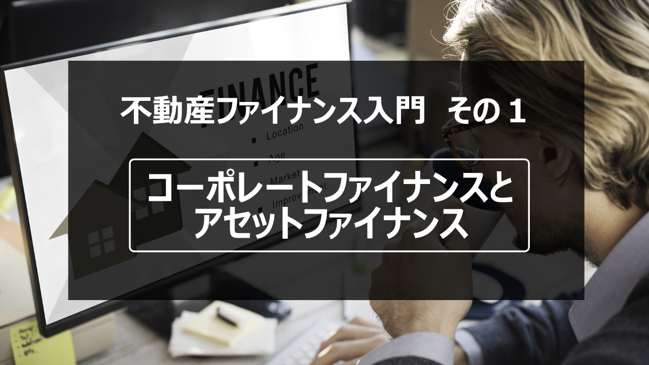 【値下げ購入希望ありのため一万円に値下げします！】コーポレート・ファイナンス 日興の投信NISA | 新NISA対応! 選定21ファンドで迷わない